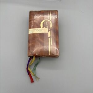 Vintage Saint Paul Daily Missal Leather-bound Mid 1967 Brown Catholic Prayer